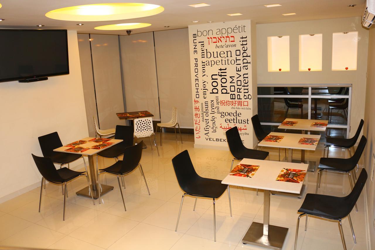 Business Class Prim'S Hotel Хаен Екстер'єр фото